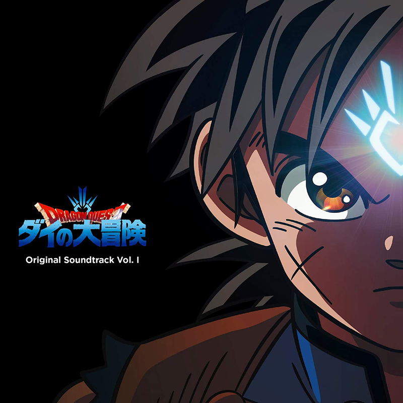 Dragon Quest: The Adventure Of Dai Original Soundtrack Vol.1 image 1