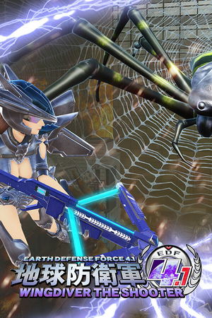 Earth defense force 4.1 Wingdiver The Shooter_