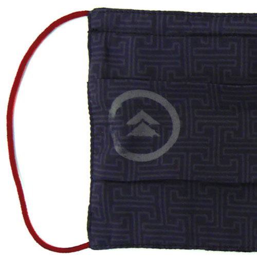 Ghost Of Tsushima Mask image 4