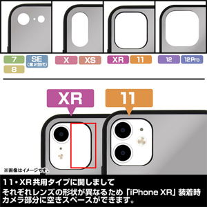 Ghost Of Tsushima Tempered Glass iPhone Case [X,Xs]_