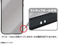 Ghost Of Tsushima Tempered Glass iPhone Case [X,Xs] thumbnail 4