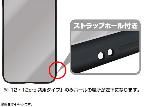 Ghost Of Tsushima Tempered Glass iPhone Case [X,Xs] image 4