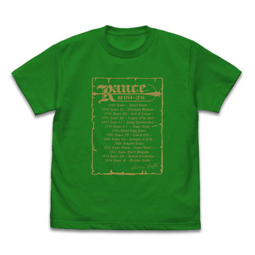 Rance - Rance History T-shirt Green (L Size) image 1