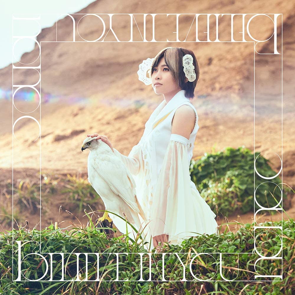 Re:Zero - Starting Life In Another World 2nd Season Outro Theme Song: Believe In You — Import Game Deal