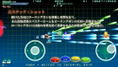 Rolling Gunner + Overpower (English) thumbnail 8