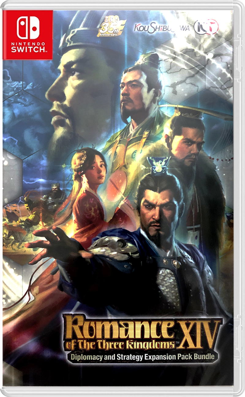 Romance of the Three Kingdoms XIV: Diplomacy and Strategy Expansion Pack Bundle (English) image 1