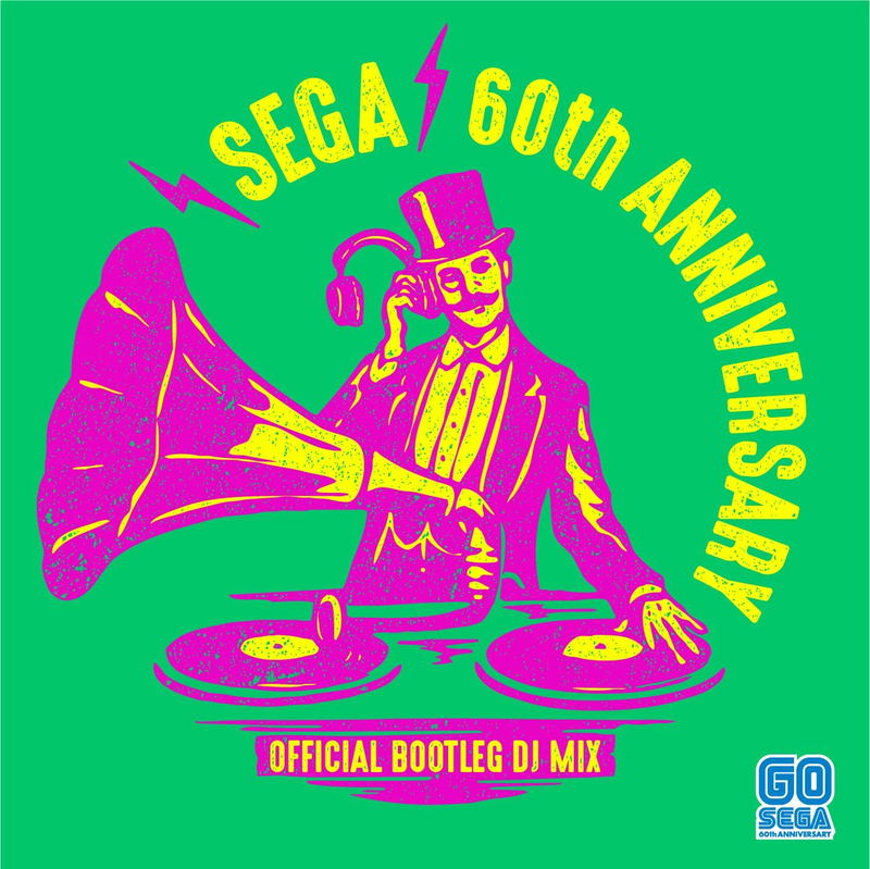 Sega 60th Anniversary Official Bootleg DJ Mix image 1