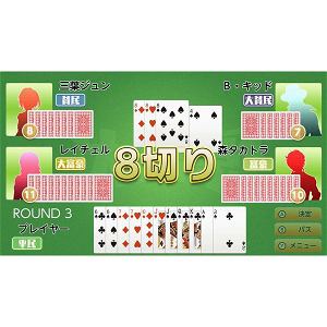 Silver Star Japan Table Games