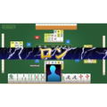 Silver Star Japan Table Games thumbnail 3