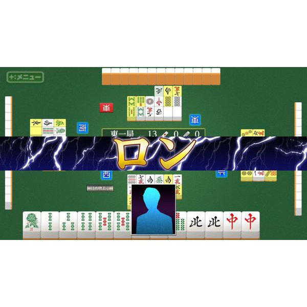 Silver Star Japan Table Games image 3
