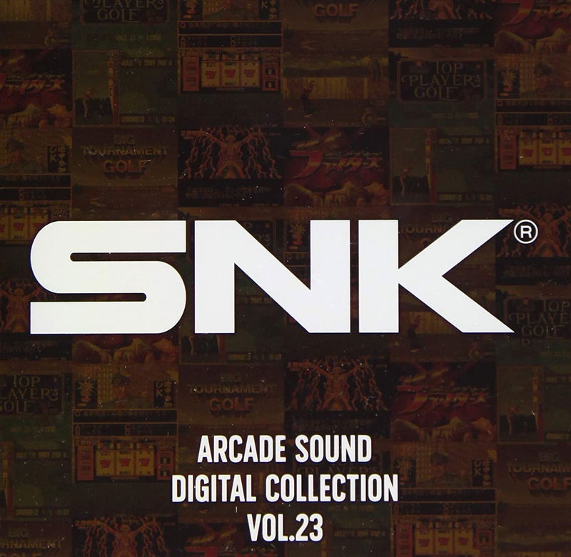 SNK Arcade Sound Digital Collection Vol.23 image 1