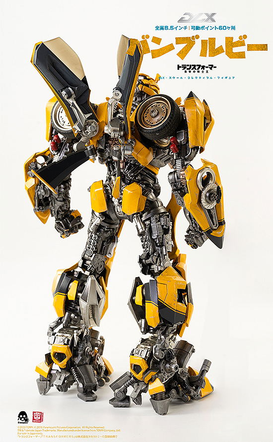 Transformers The Last Knight DLX Scale: Bumblebee image 4