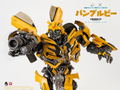 Transformers The Last Knight DLX Scale: Bumblebee thumbnail 5