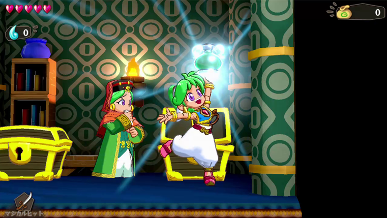 Wonder Boy: Asha in Monster World [Special Pack Edition] (English) image 3