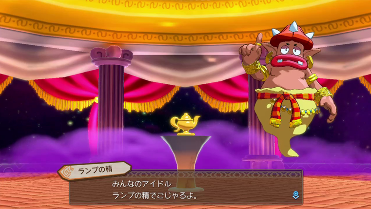 Wonder Boy: Asha in Monster World [Special Pack Edition] (English) image 4