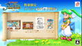 Wonder Boy: Asha in Monster World [Special Pack Edition] (English) thumbnail 1