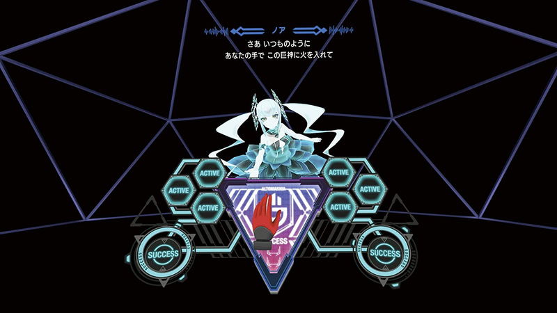 ALTDEUS: Beyond Chronos (English) image 3