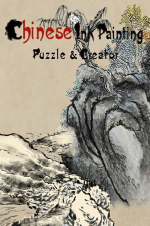 Chinese Ink Painting Puzzle & Creator_