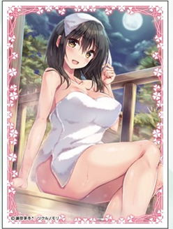 Creators Collection Card Sleeve: Chifuyu Sena (EN-994) image 1