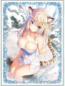 Creators Collection Card Sleeve: Yoji Sorimura (EN-993) image 1