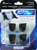 FPS Trigger Attachment for PlayStation 5 (Black) thumbnail 1