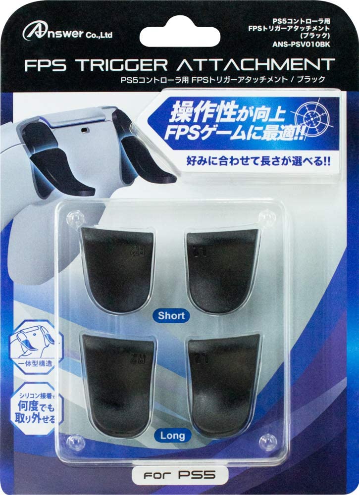 FPS Trigger Attachment for PlayStation 5 (Black) image 1