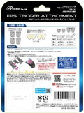 FPS Trigger Attachment for PlayStation 5 (Black) thumbnail 3