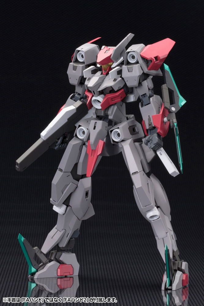Frame Arms 1/100 Scale Model Kit: SX-25 Cutlass :RE2 image 2