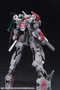 Frame Arms 1/100 Scale Model Kit: SX-25 Cutlass :RE2 thumbnail 3