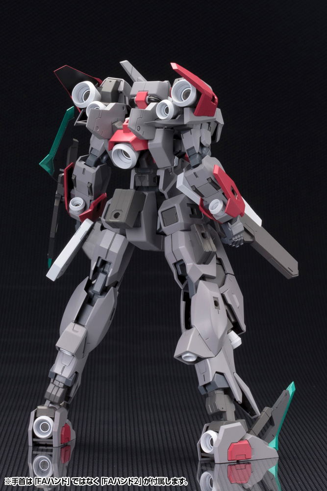 Frame Arms 1/100 Scale Model Kit: SX-25 Cutlass :RE2 image 3