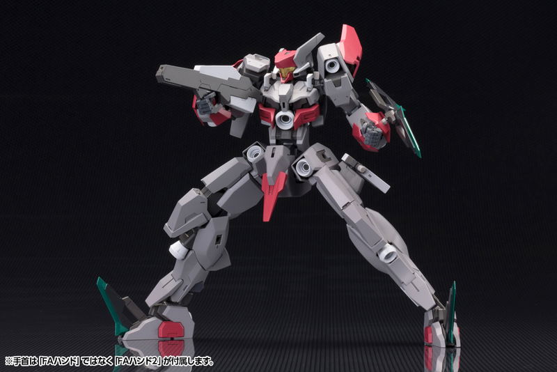 Frame Arms 1/100 Scale Model Kit: SX-25 Cutlass :RE2 image 5