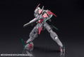Frame Arms 1/100 Scale Model Kit: SX-25 Cutlass :RE2 thumbnail 6
