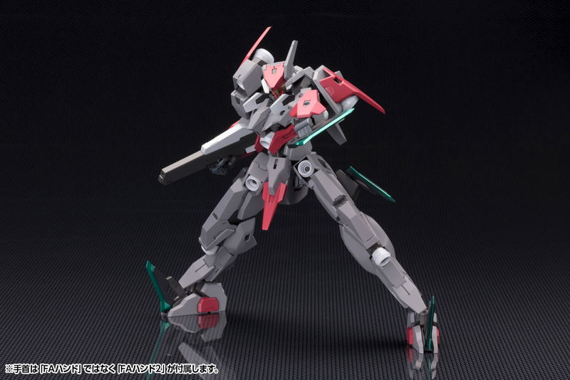 Frame Arms 1/100 Scale Model Kit: SX-25 Cutlass :RE2 image 6