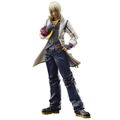 God Eater 2 Pre-Painted Figure: Soma Schicksal thumbnail 1