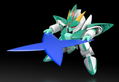 Mashin Hero Wataru PLAMAX MS-11: Genoumaru thumbnail 6