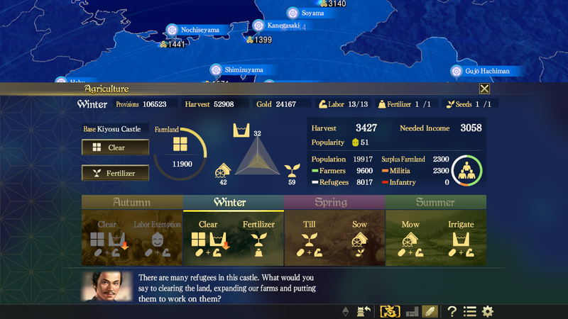 Nobunaga's Ambition: Taishi <span class="ext" style="background-color: #2a475e; color: #FFFFFF;">STEAM</span> <span class="ext ext_digital">digital</span> image 2