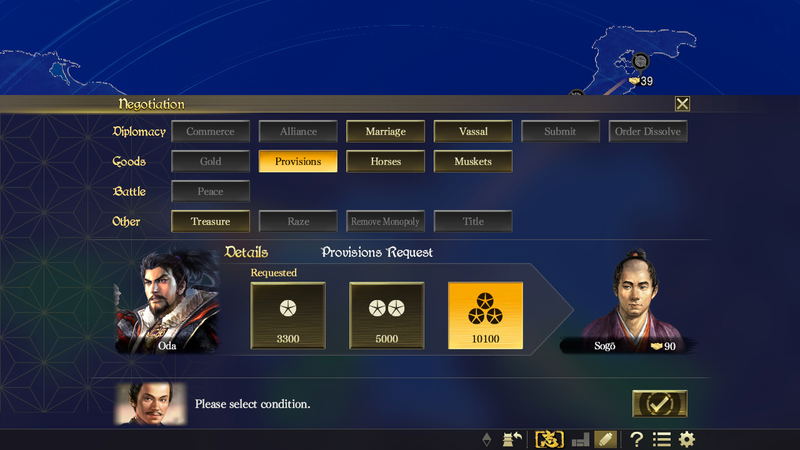 Nobunaga's Ambition: Taishi <span class="ext" style="background-color: #2a475e; color: #FFFFFF;">STEAM</span> <span class="ext ext_digital">digital</span> image 3
