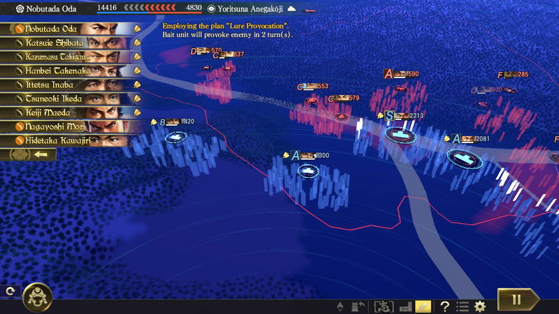 Nobunaga's Ambition: Taishi <span class="ext" style="background-color: #2a475e; color: #FFFFFF;">STEAM</span> <span class="ext ext_digital">digital</span> image 5