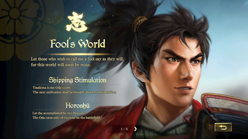 Nobunaga's Ambition: Taishi <span class="ext" style="background-color: #2a475e; color: #FFFFFF;">STEAM</span> <span class="ext ext_digital">digital</span> image 7
