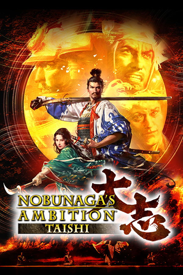 Nobunaga's Ambition: Taishi <span class="ext" style="background-color: #2a475e; color: #FFFFFF;">STEAM</span> <span class="ext ext_digital">digital</span> image 1