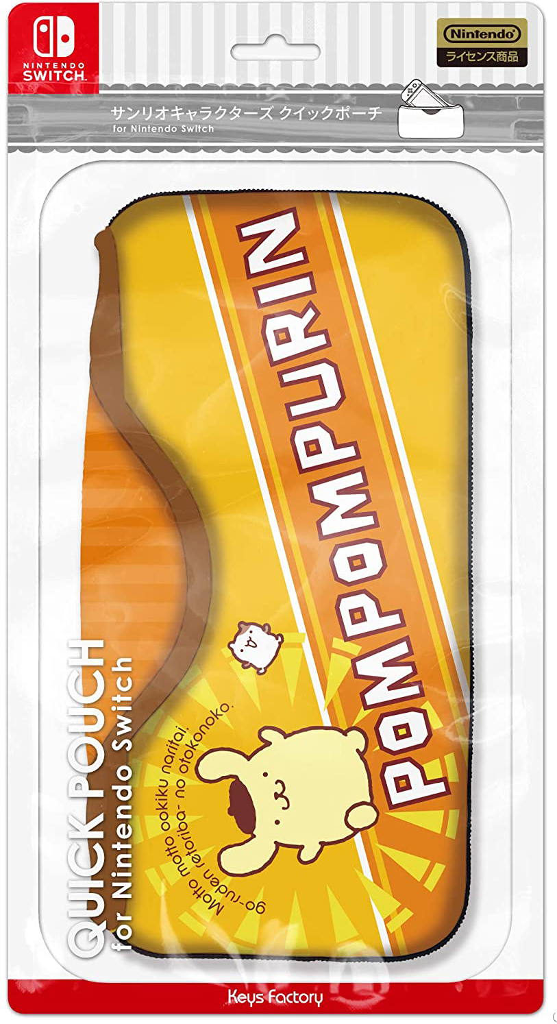 Sanrio Quick Pouch for Nintendo Switch (Pompompurin) for Nintendo Switch