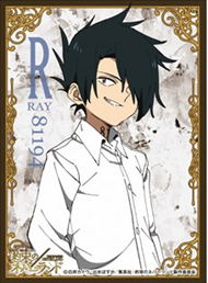 The Promised Neverland Card Sleeve: Ray (EN-998) image 1