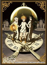The Promised Neverland Card Sleeve: The Promised Neverland (EN-995) image 1