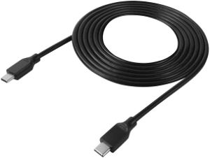 USB Type-C to Type-C Cable for PlayStation 5 (2m)
