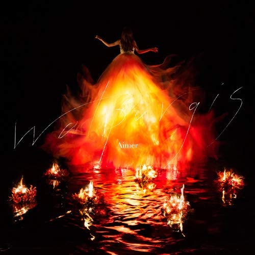 Walpurgis [Limited Edition] image 1