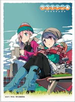 Yurucamp Card Sleeve: Yurucamp S (EN-999) image 1