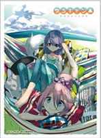 Yurucamp Card Sleeve: Yurucamp T (EN-1000)_