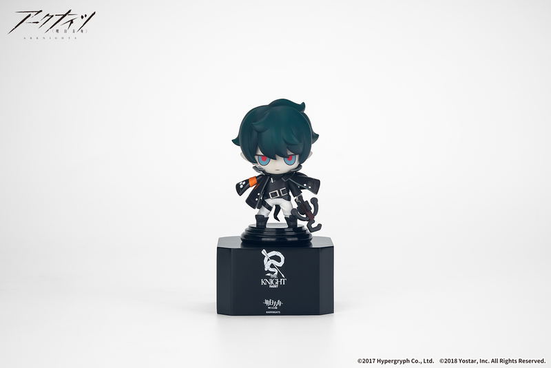 Arknights Chess Piece Series Vol. 4: Faust image 2