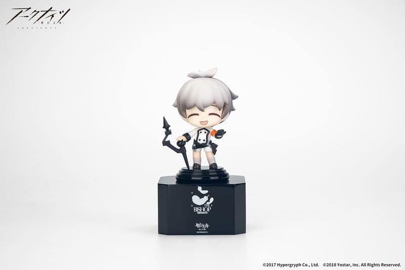 Arknights Chess Piece Series Vol. 4: Mephisto image 2