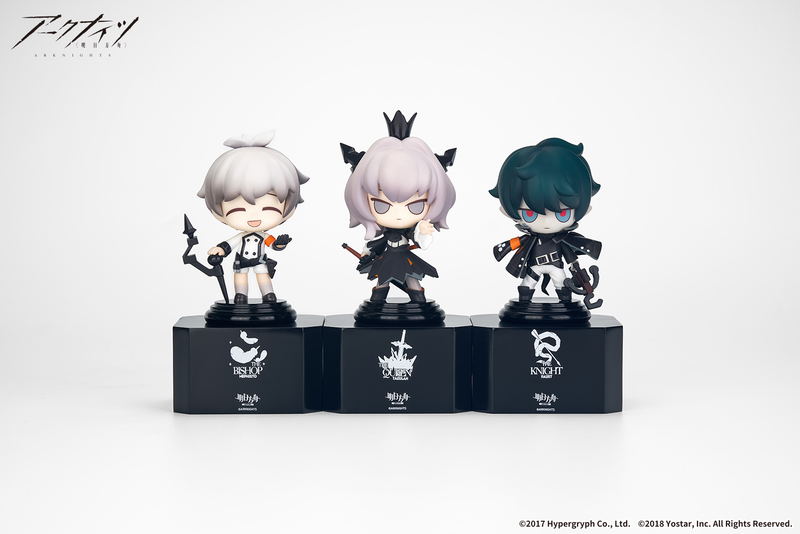 Arknights Chess Piece Series Vol. 4 (Set of 3) image 3